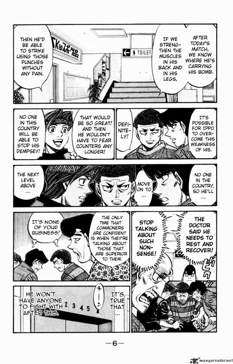 Hajime no Ippo: Fighting Spirit, Chapter 503 image 04